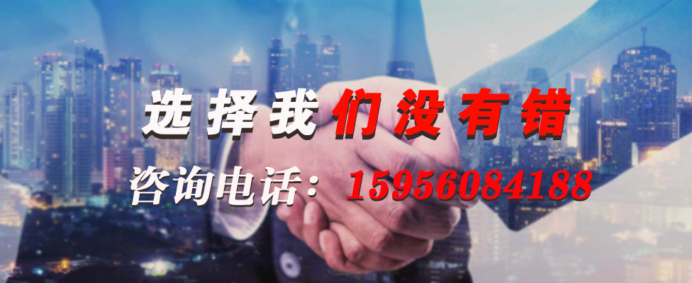 16686623919390.jpg 特種電纜.jpg