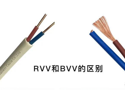 16892982895397.png 特種電纜廠家.png